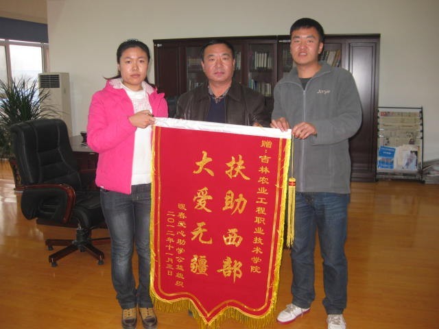 20121127071027653.jpg