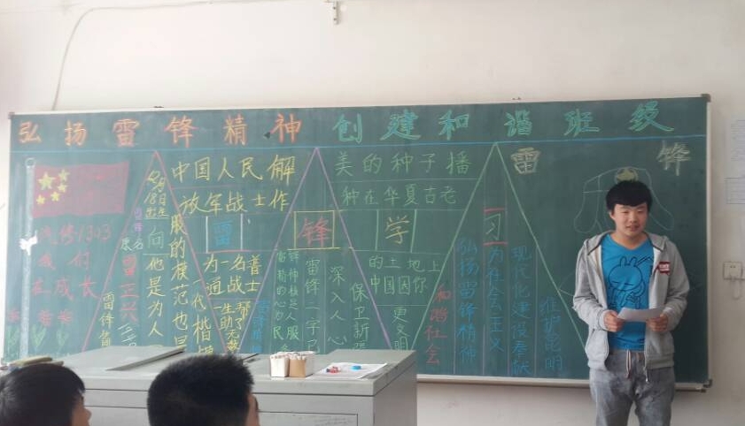 20140310065822586.jpg