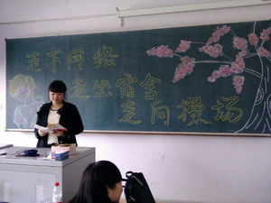 20140420025036797.jpg