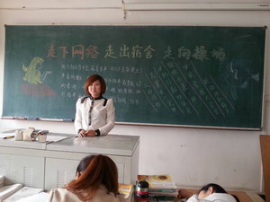 20140420025044764.jpg