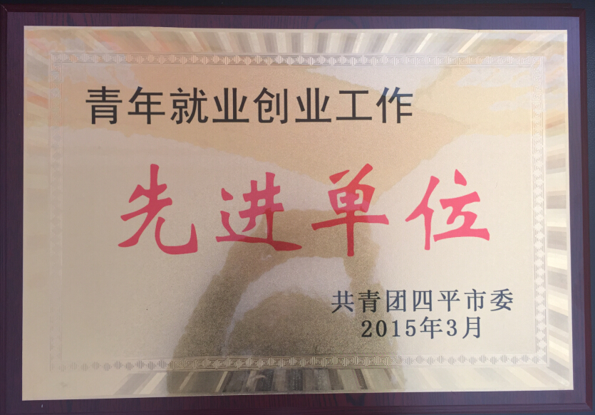 20150318022748510.jpg