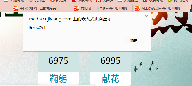 20180412111205758.png