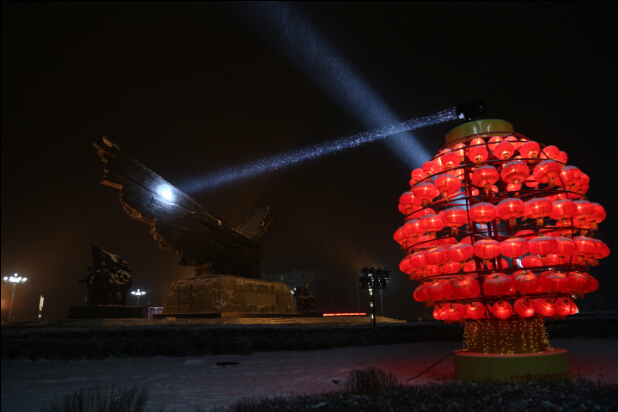 \