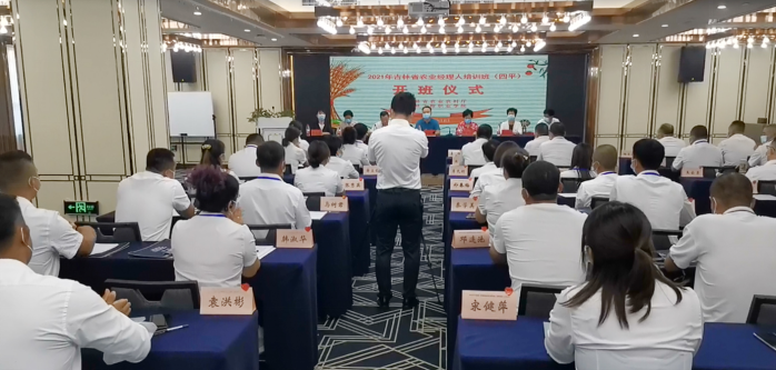 开班新149.png 开班新149.png