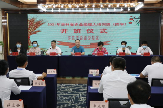 开班新296.png 开班新296.png