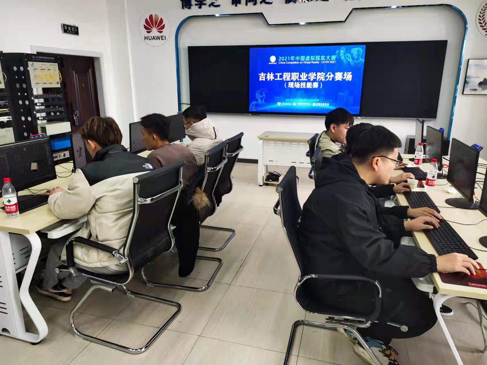 比赛.jpg 比赛.jpg