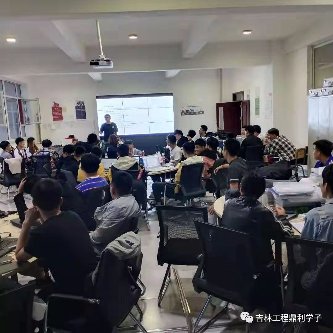 上课2.jpg 上课2.jpg