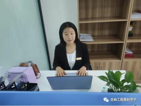 就业1.jpg