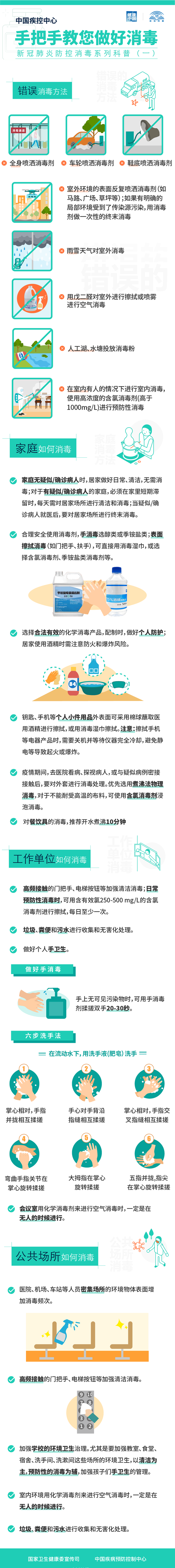 d058ccbf6c81800ae2fad61b87c523f0838b4786.png