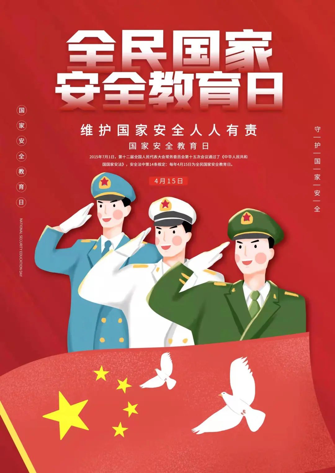 4.jpg 4.jpg