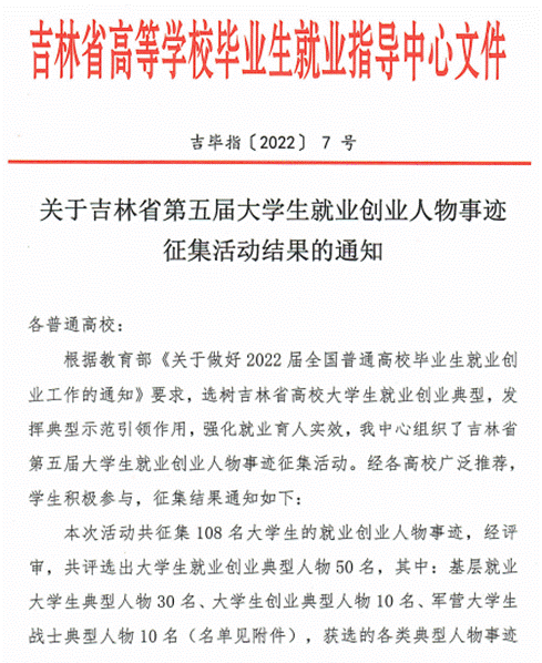 image002.gif