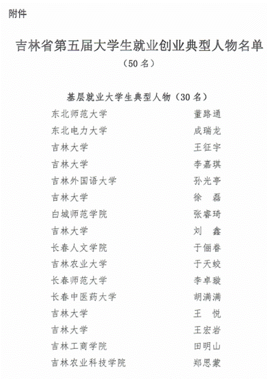 image006.gif