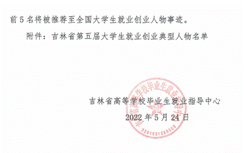 image004.gif