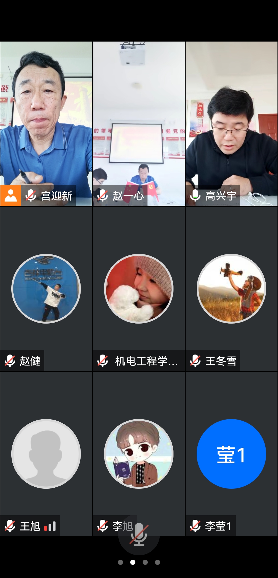 A79BEAD56FC0EA37B3C250922E4C0D6A.jpg A79BEAD56FC0EA37B3C250922E4C0D6A.jpg