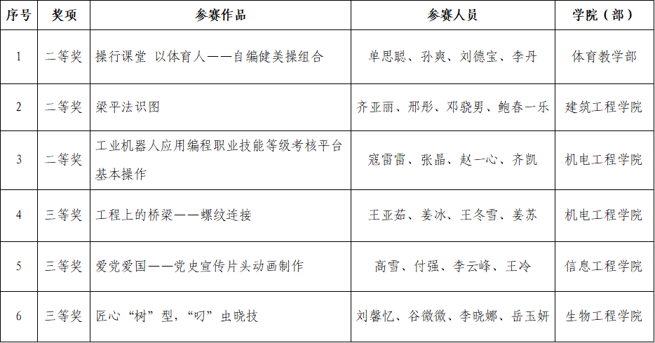 image003.png image003.png