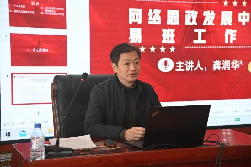 微信图片_20230320184732.png 微信图片_20230320184732.png