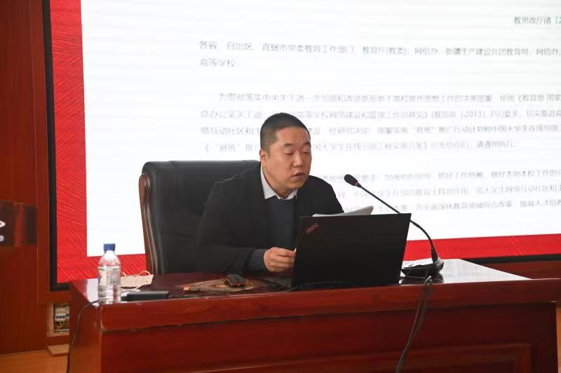 微信图片_20230320184741.png 微信图片_20230320184741.png