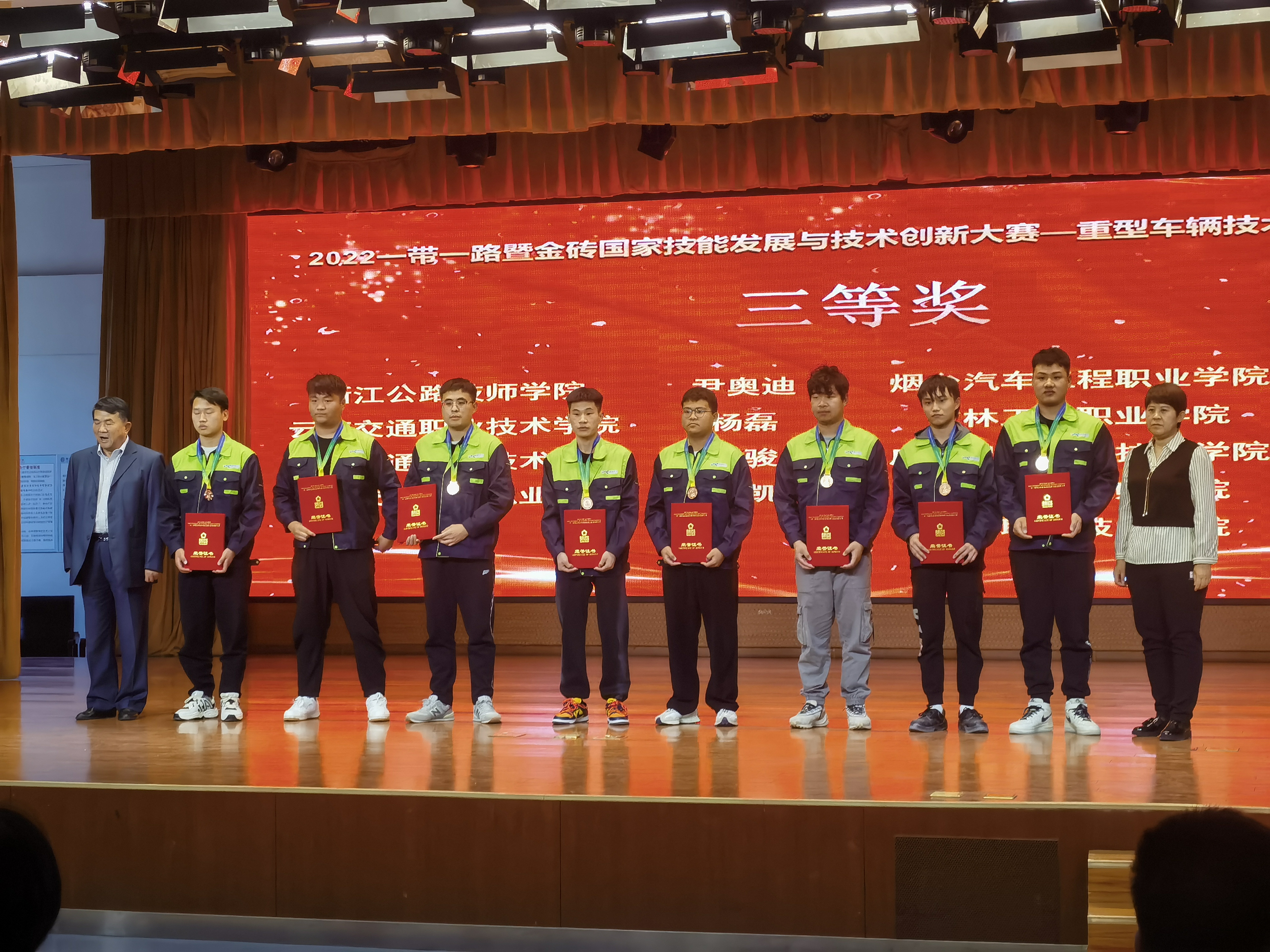 微信图片_20230406133745.jpg