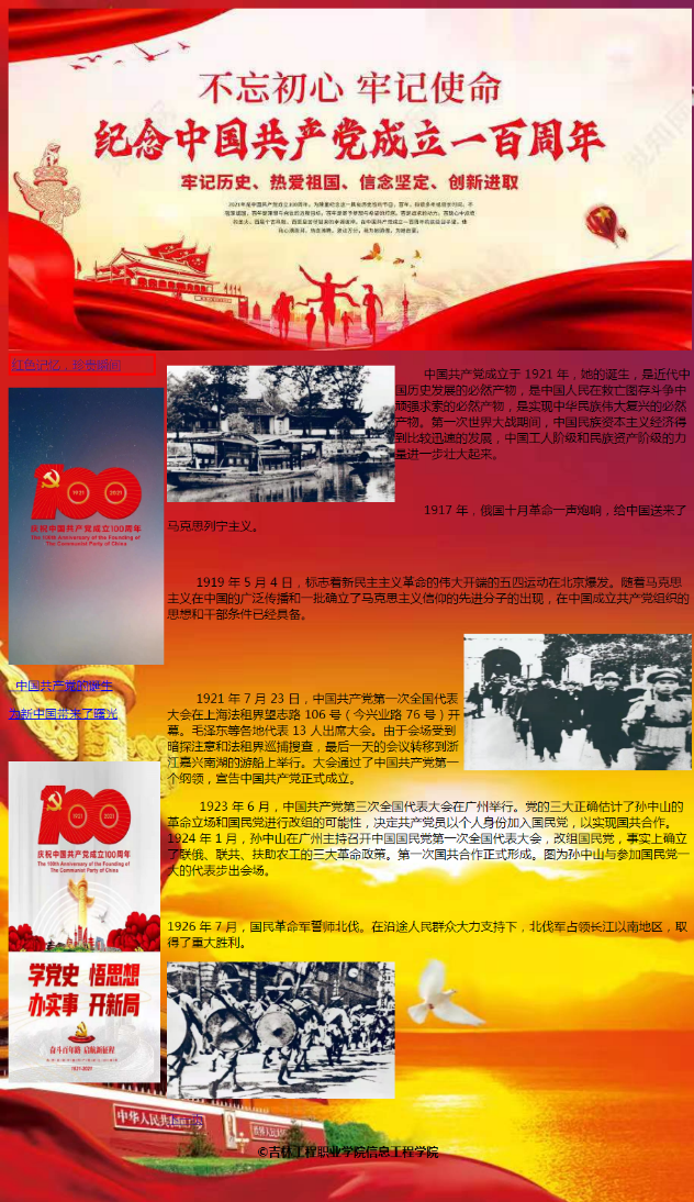图片24.png
