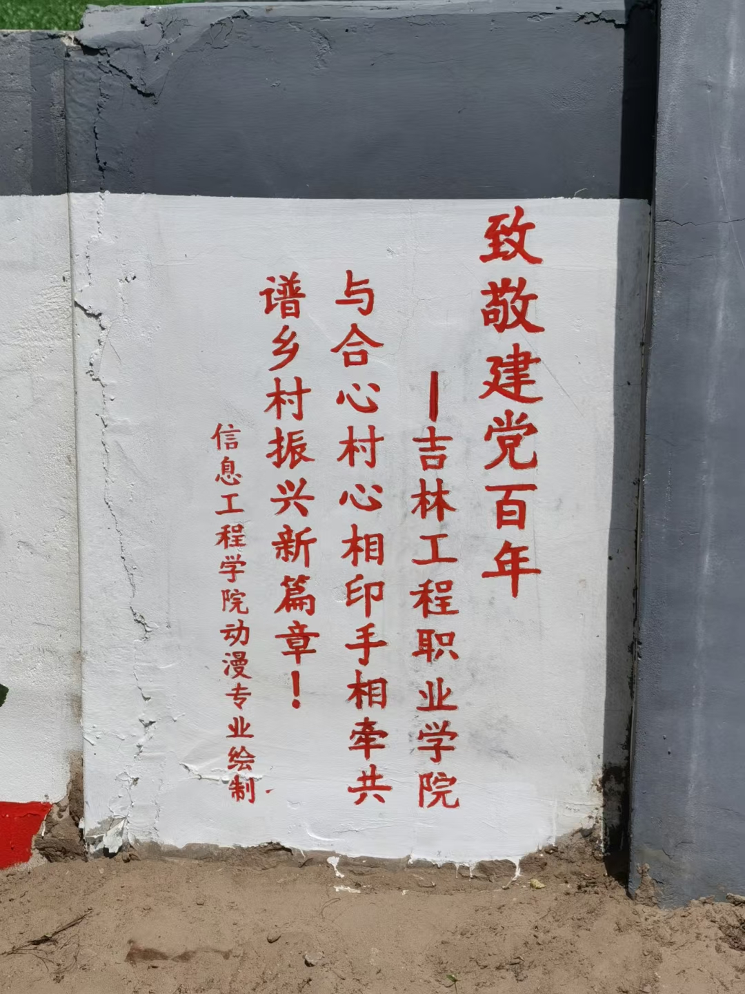 图片8.png