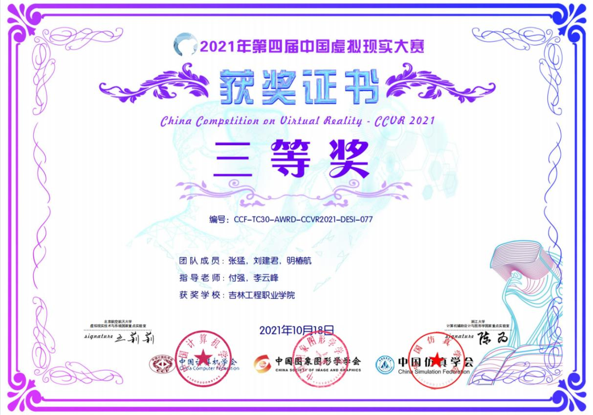 图片12.png