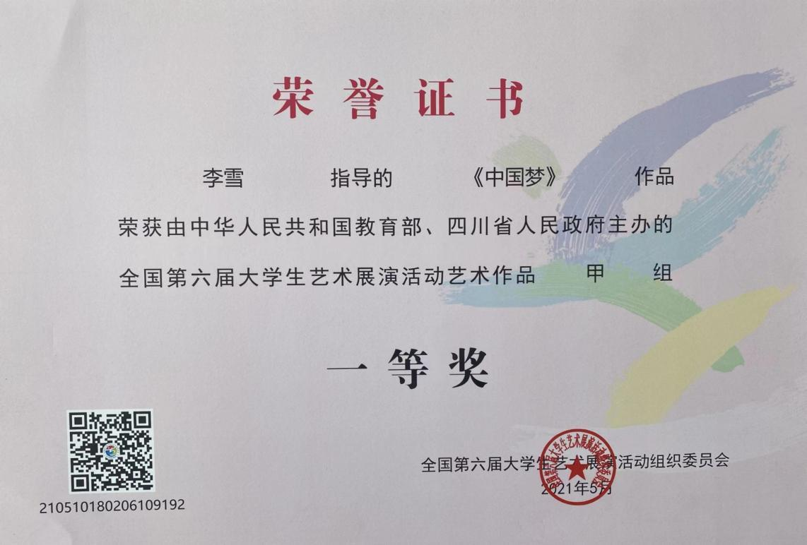 图片14.png 图片14.png