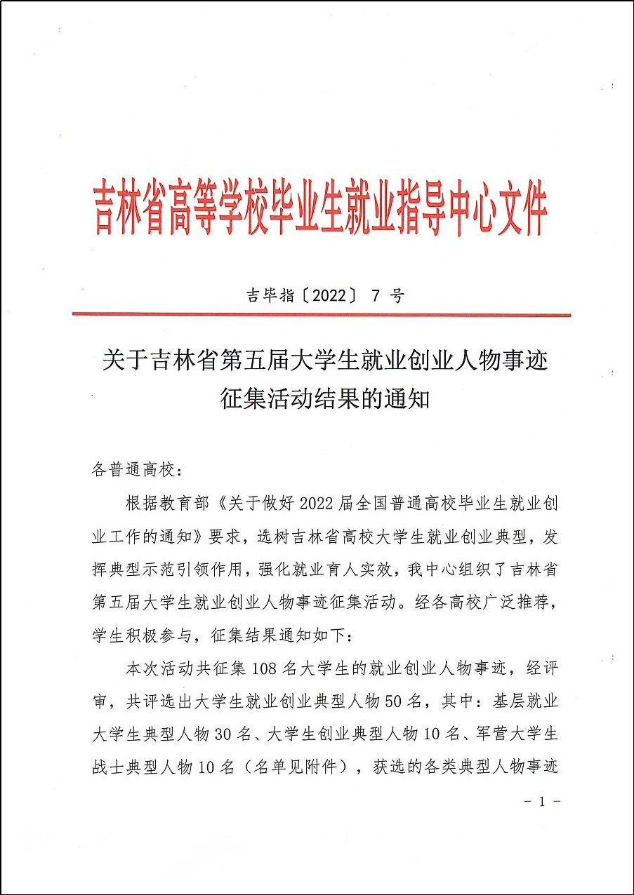 图片20.png