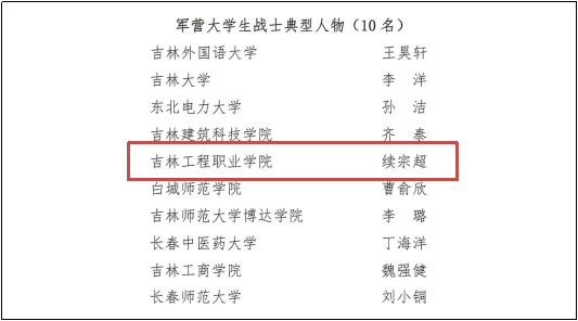 图片22.png