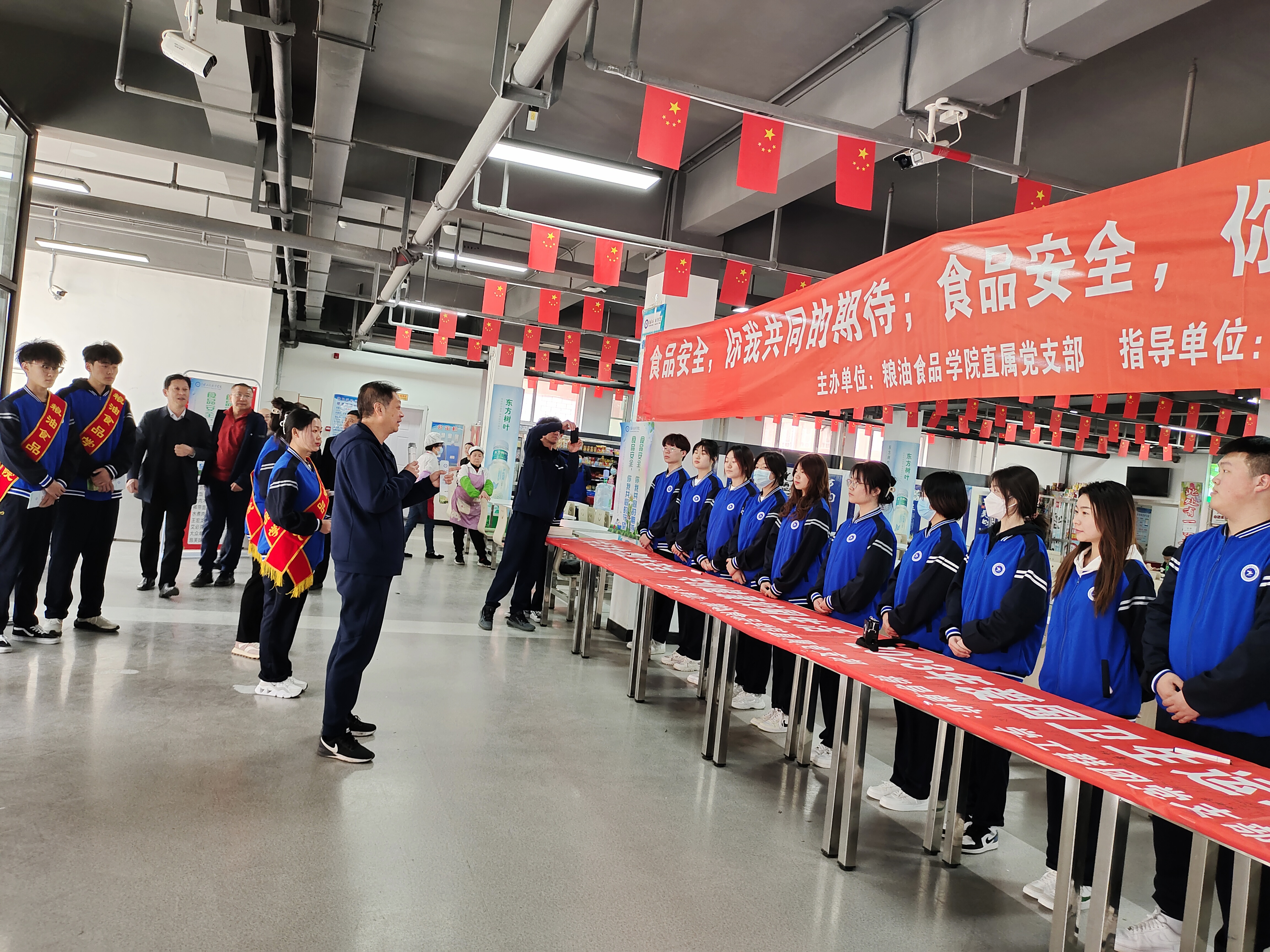 微信图片_202304191958211.jpg 微信图片_202304191958211.jpg