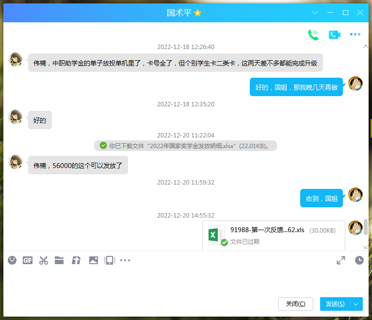 5.png 5.png