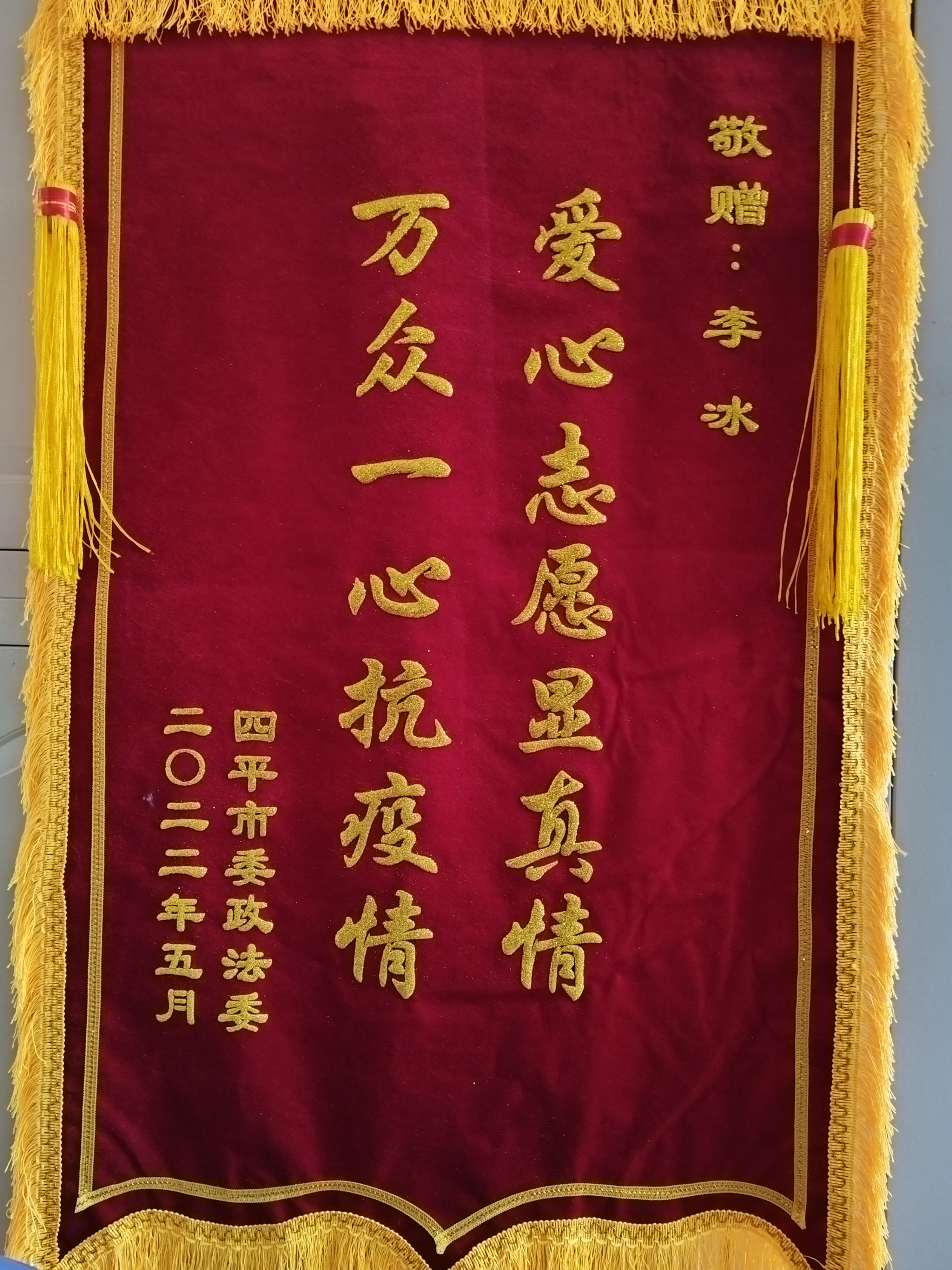 微信图片_20230423152655.jpg