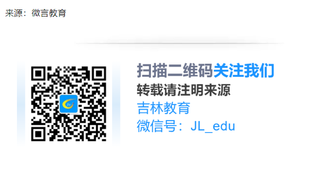 1682315106769.png