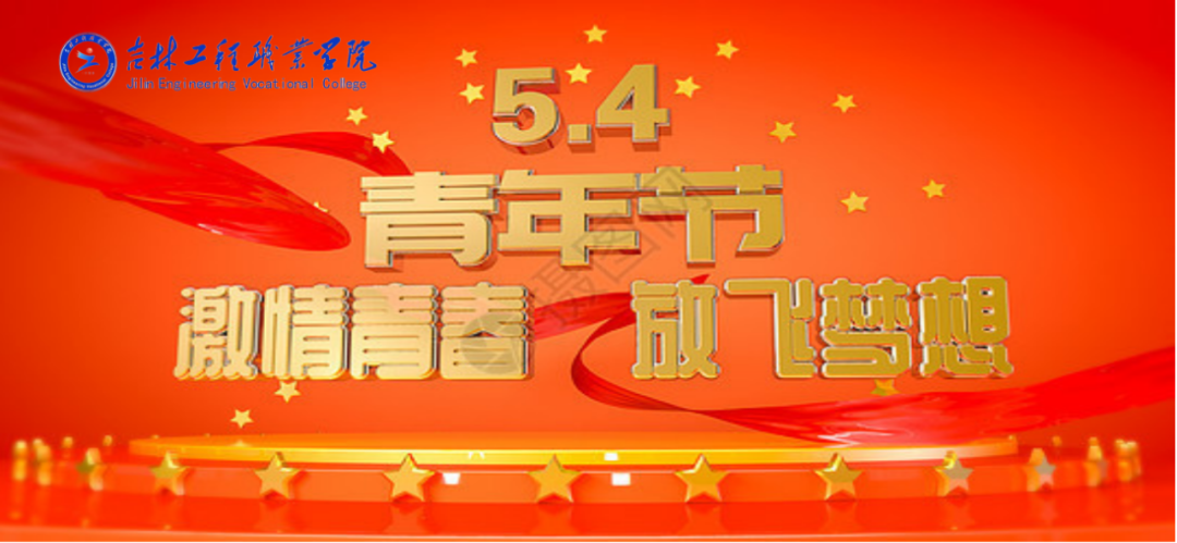 640 (1).png