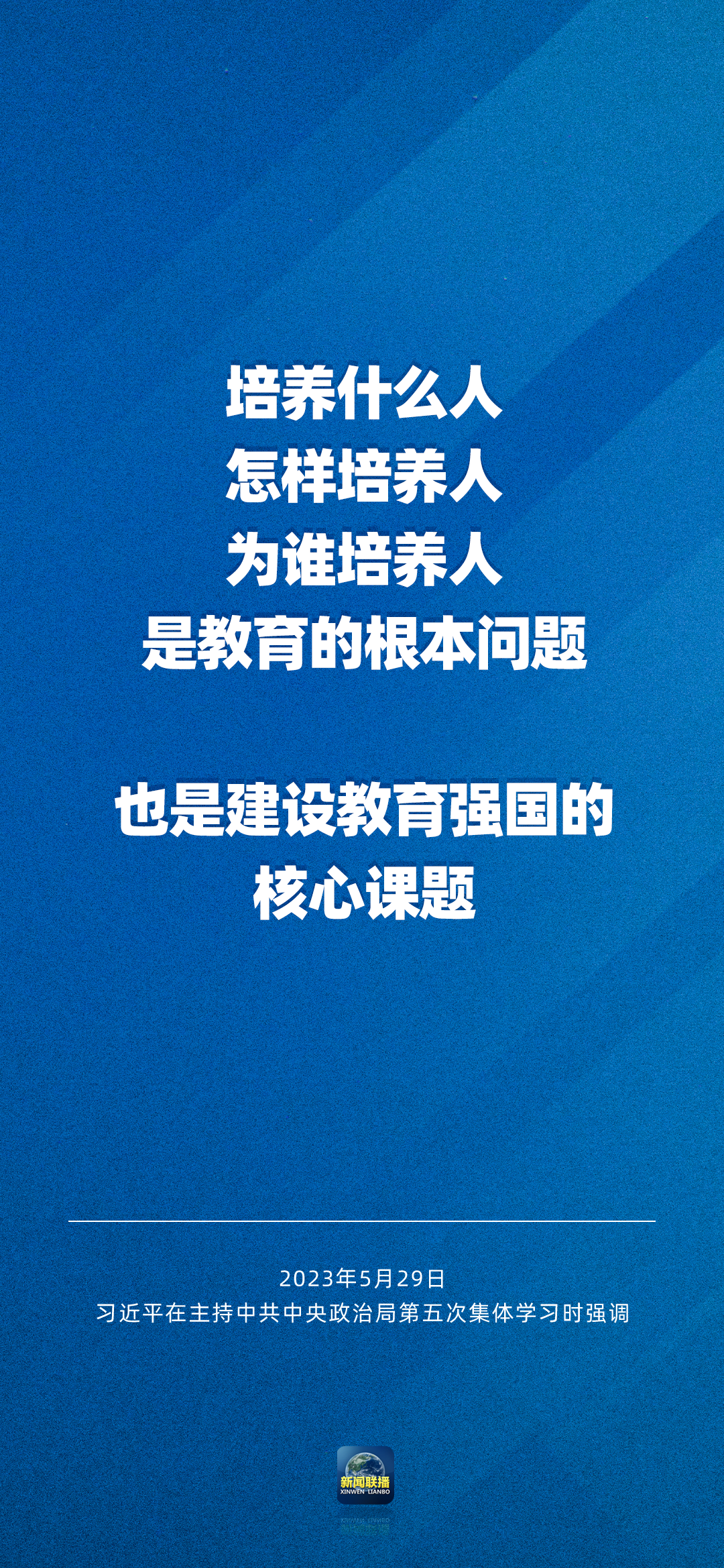 640 (2).png 640 (2).png
