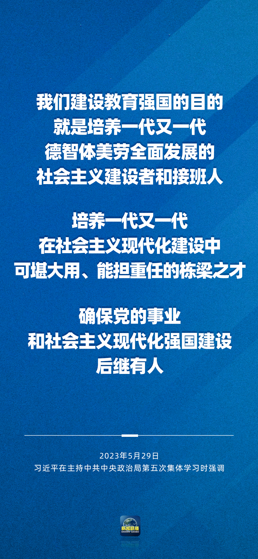 640 (3).png 640 (3).png
