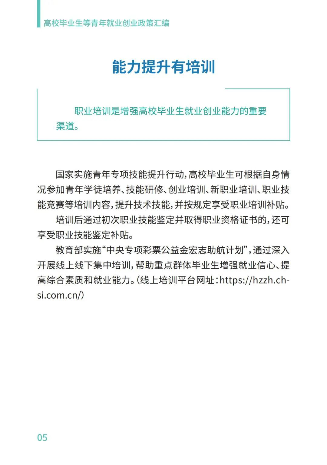 图片6.png 图片6.png