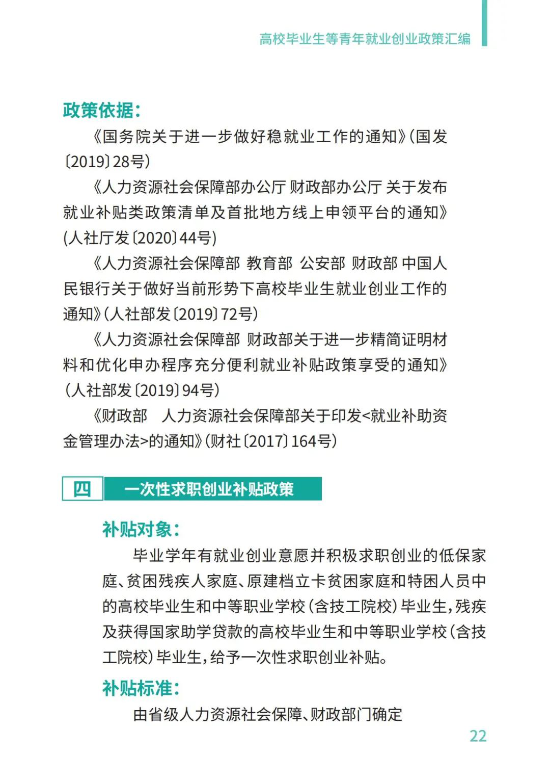 图片23.png 图片23.png