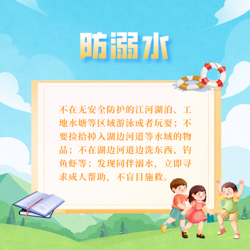 640 (2).png
