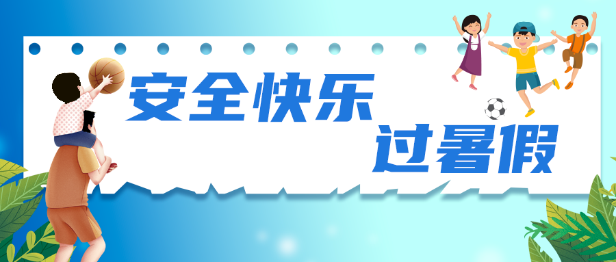 640 (7).png