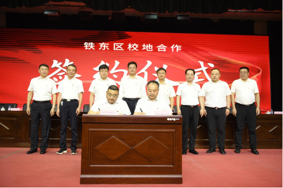 640 (1).png 640 (1).png