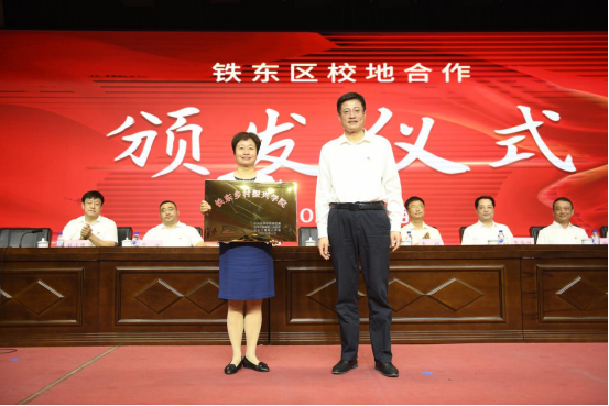 640 (2).png 640 (2).png