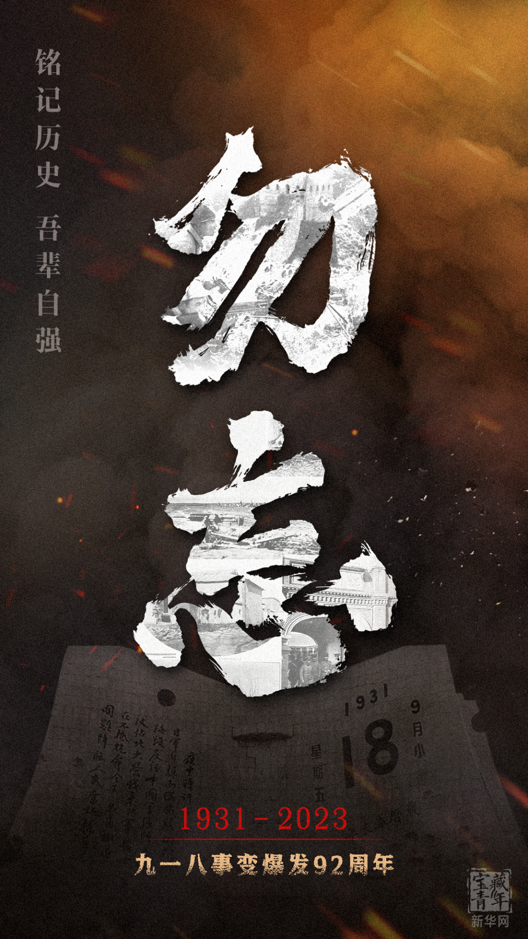 图片13.png