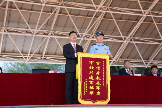 640 (2).png 640 (2).png