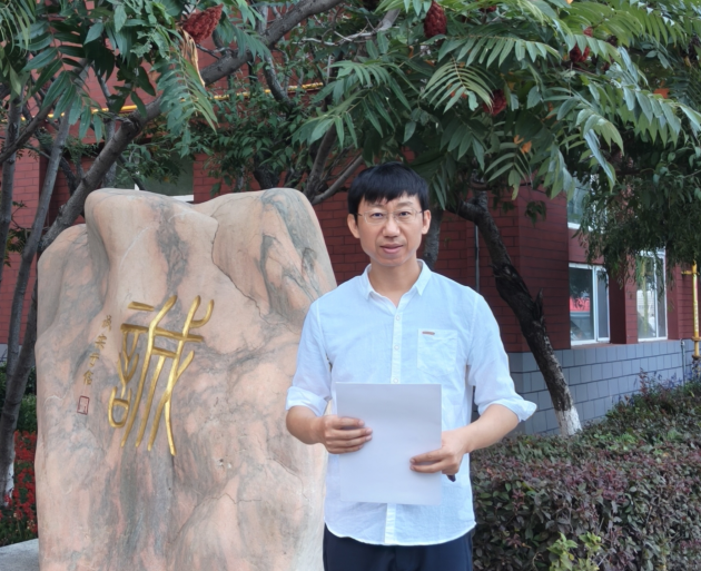 640 (6).png 640 (6).png