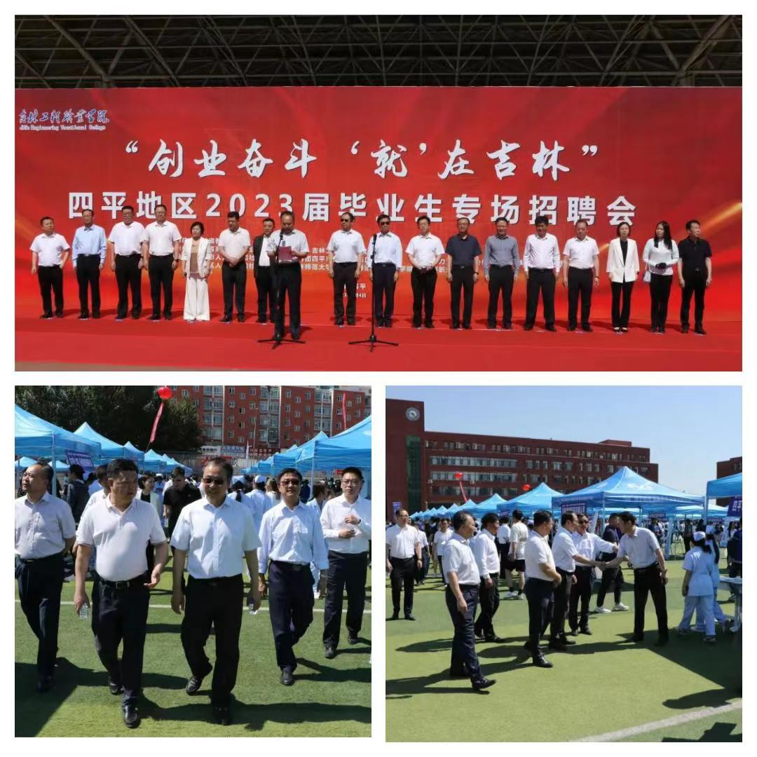 640 (2).png 640 (2).png