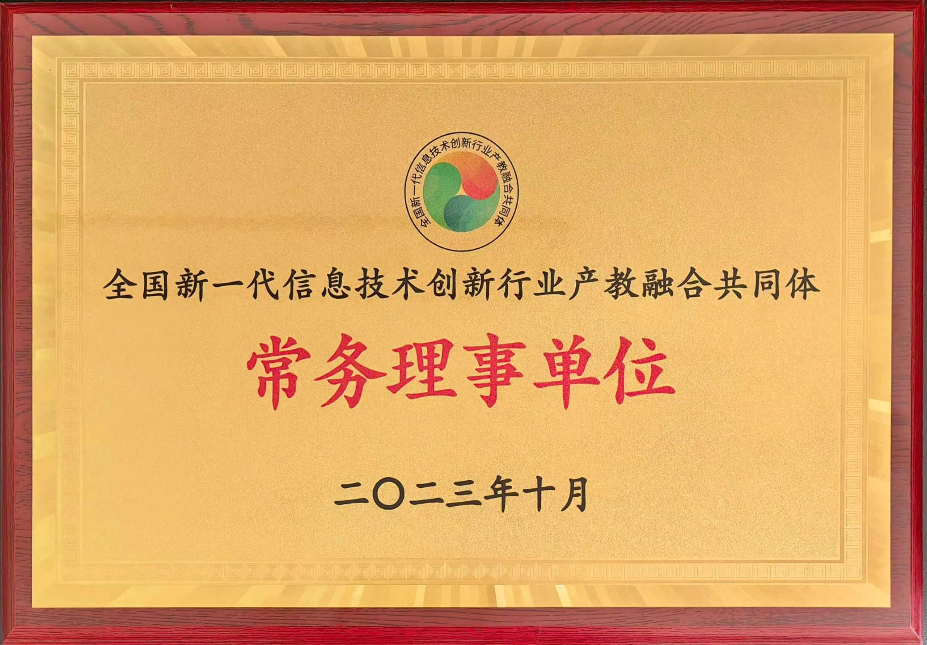 图片1(3).png
