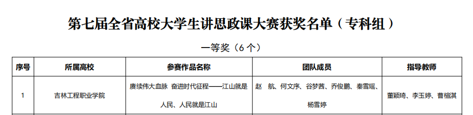 640.png 640.png
