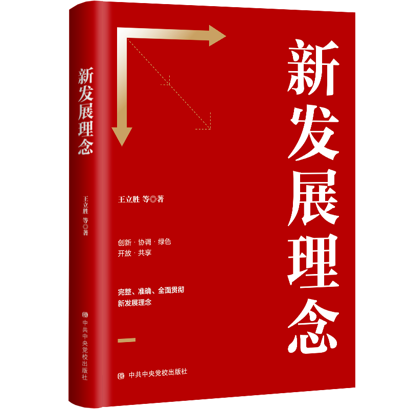 640 (3).png 640 (3).png