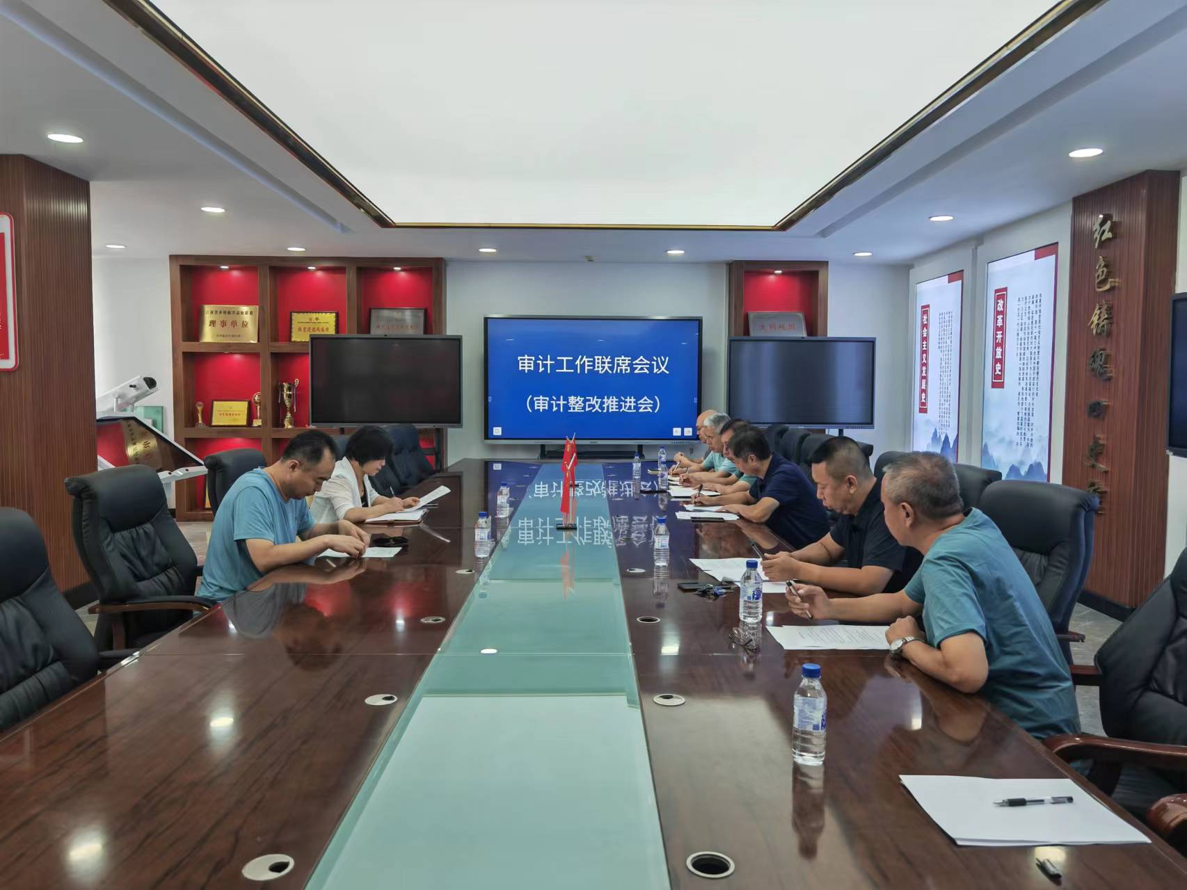 会议照片4.jpg