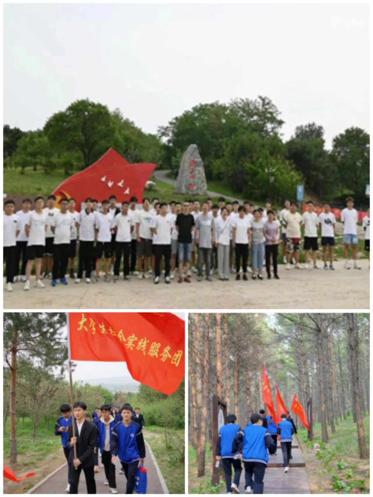 微信图片_20231115090241.jpg 微信图片_20231115090241.jpg
